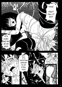 Page 23 of Ingoku no Yasoukyoku - preview thumbnail
