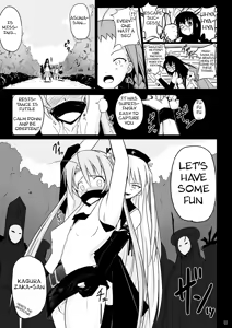 Page 3 of Ingoku no Yasoukyoku - preview thumbnail