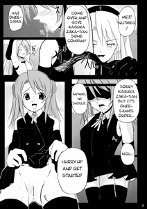 Page 5 of Ingoku no Yasoukyoku - preview thumbnail