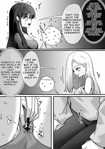 Page 2 of Pee Holding Contest - preview thumbnail