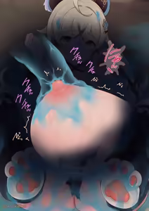 Page 578 of Kunka - preview thumbnail