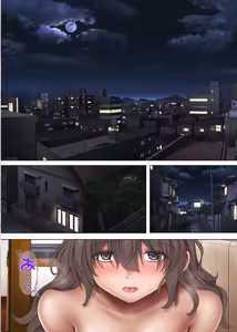 Page 77 of Midareuchi 3 - preview thumbnail