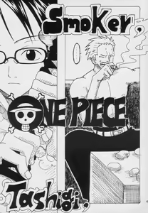 Page 22 of H.M.L - preview thumbnail