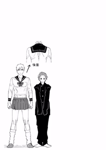Page 61 of 【名原しょうこ 】先場與後村 - preview thumbnail
