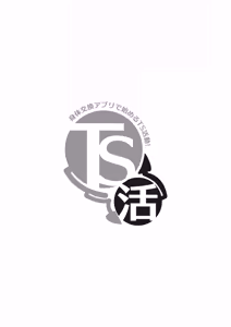 Page 2 of TS活 身体交換アプリで始めるTS活動！ - preview thumbnail