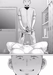 Page 36 of Karami Zakari Bangaihen 2 ~Takeuchi Senpai to Bushitsu~ (uncensored) - preview thumbnail