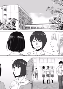 Page 53 of Karami Zakari Bangaihen 2 ~Takeuchi Senpai to Bushitsu~ (uncensored) - preview thumbnail