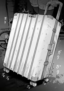 Page 114 of 桃耳 / もも みみ - preview thumbnail