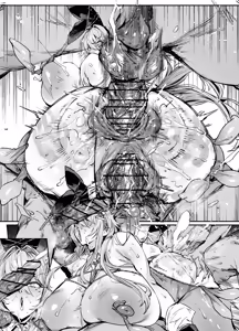 Page 20 of ベルベット - preview thumbnail