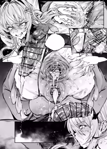 Page 21 of ベルベット - preview thumbnail