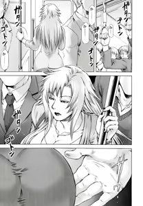 Page 23 of Akui no Hako | 악의의 상자 - preview thumbnail