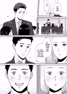 Page 12 of Karami Zakari Bangaihen 3 ~Sonogo no Niiyama~ - preview thumbnail