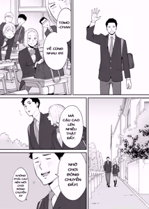 Page 17 of Karami Zakari Bangaihen 3 ~Sonogo no Niiyama~ - preview thumbnail