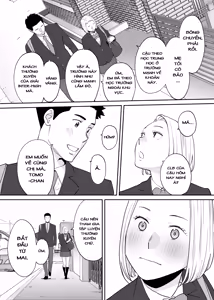 Page 18 of Karami Zakari Bangaihen 3 ~Sonogo no Niiyama~ - preview thumbnail