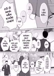 Page 21 of Karami Zakari Bangaihen 3 ~Sonogo no Niiyama~ - preview thumbnail