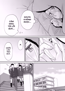Page 26 of Karami Zakari Bangaihen 3 ~Sonogo no Niiyama~ - preview thumbnail