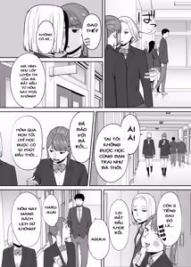 Page 27 of Karami Zakari Bangaihen 3 ~Sonogo no Niiyama~ - preview thumbnail