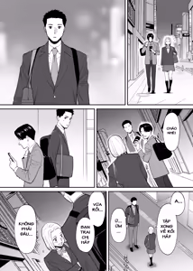 Page 54 of Karami Zakari Bangaihen 3 ~Sonogo no Niiyama~ - preview thumbnail