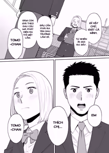 Page 59 of Karami Zakari Bangaihen 3 ~Sonogo no Niiyama~ - preview thumbnail