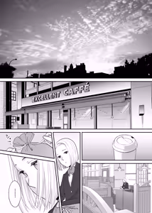 Page 62 of Karami Zakari Bangaihen 3 ~Sonogo no Niiyama~ - preview thumbnail
