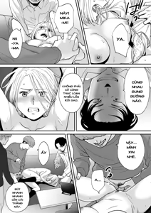 Page 67 of Karami Zakari Bangaihen 3 ~Sonogo no Niiyama~ - preview thumbnail