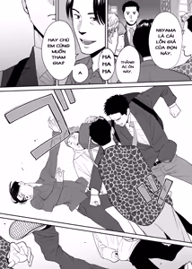 Page 79 of Karami Zakari Bangaihen 3 ~Sonogo no Niiyama~ - preview thumbnail