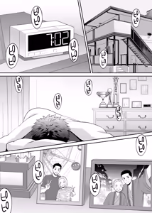 Page 96 of Karami Zakari Bangaihen 3 ~Sonogo no Niiyama~ - preview thumbnail