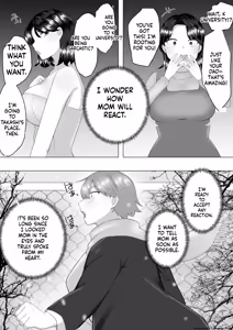 Page 180 of Boku no Daisuki na Jimi Kaa-chan ga Seiyoku ni Makete Yarichin Doukyuusei no Gokuaku Chinpo ni Oboreru made 1-3 - preview thumbnail