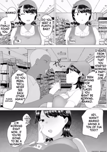 Page 99 of Boku no Daisuki na Jimi Kaa-chan ga Seiyoku ni Makete Yarichin Doukyuusei no Gokuaku Chinpo ni Oboreru made 1-3 - preview thumbnail