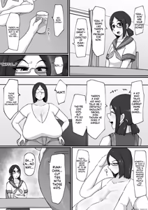 Page 3 of My Daughter Saw It!! The Lewd Sex of a Masturbation-Obsessed, Education-Obsessed Mom - preview thumbnail