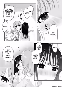 Page 22 of Tomodachi ga Shokushu dattan desukedo!? ~Shokushunaru Sensation~ - preview thumbnail