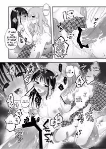 Page 33 of Tomodachi ga Shokushu dattan desukedo!? ~Shokushunaru Sensation~ - preview thumbnail