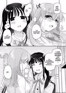 Page 8 of Tomodachi ga Shokushu dattan desukedo!? ~Shokushunaru Sensation~ - preview thumbnail