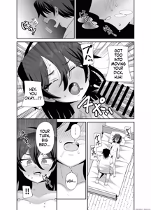 Page 33 of Ugokenai Imouto ni mo Seiyoku wa Aru - preview thumbnail
