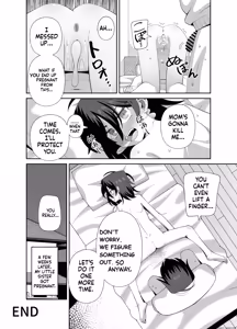 Page 43 of Ugokenai Imouto ni mo Seiyoku wa Aru - preview thumbnail