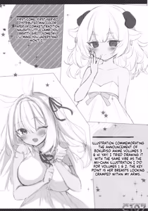 Page 16 of Daten-go Aimyu to Shokushu Play Suru Hon Daten Keikaku Bangaihen - preview thumbnail