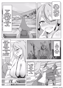 Page 3 of Mura no Kyonyuu Kitsune Mamori-gami-sama ga Haiboku Jashin no Pet ni Ochiru Hanashi - preview thumbnail