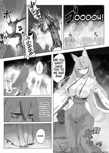 Page 4 of Mura no Kyonyuu Kitsune Mamori-gami-sama ga Haiboku Jashin no Pet ni Ochiru Hanashi - preview thumbnail