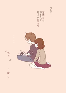 Page 32 of nonmikan777-twitter① - preview thumbnail