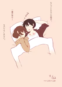 Page 36 of nonmikan777-twitter① - preview thumbnail