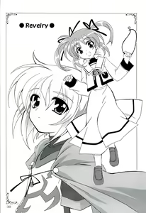 Page 8 of Mahou Shoujo Magical SEED Soushuuhen X - preview thumbnail