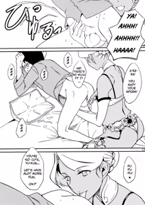 Page 13 of Kasshoku Oneesan no Fudeoroshi Ver. 5 - preview thumbnail