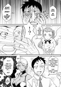 Page 21 of Kasshoku Oneesan no Fudeoroshi Ver. 5 - preview thumbnail