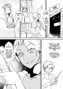 Page 5 of Kasshoku Oneesan no Fudeoroshi Ver. 5 - preview thumbnail