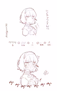 Page 118 of nonmikan777-twitter② - preview thumbnail