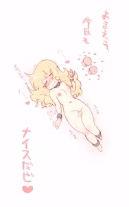 Page 209 of nonmikan777-twitter② - preview thumbnail