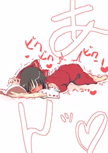 Page 380 of nonmikan777-twitter② - preview thumbnail