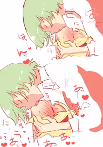 Page 411 of nonmikan777-twitter② - preview thumbnail