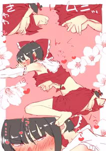 Page 537 of nonmikan777-twitter② - preview thumbnail