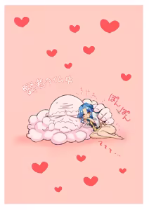 Page 638 of nonmikan777-twitter② - preview thumbnail